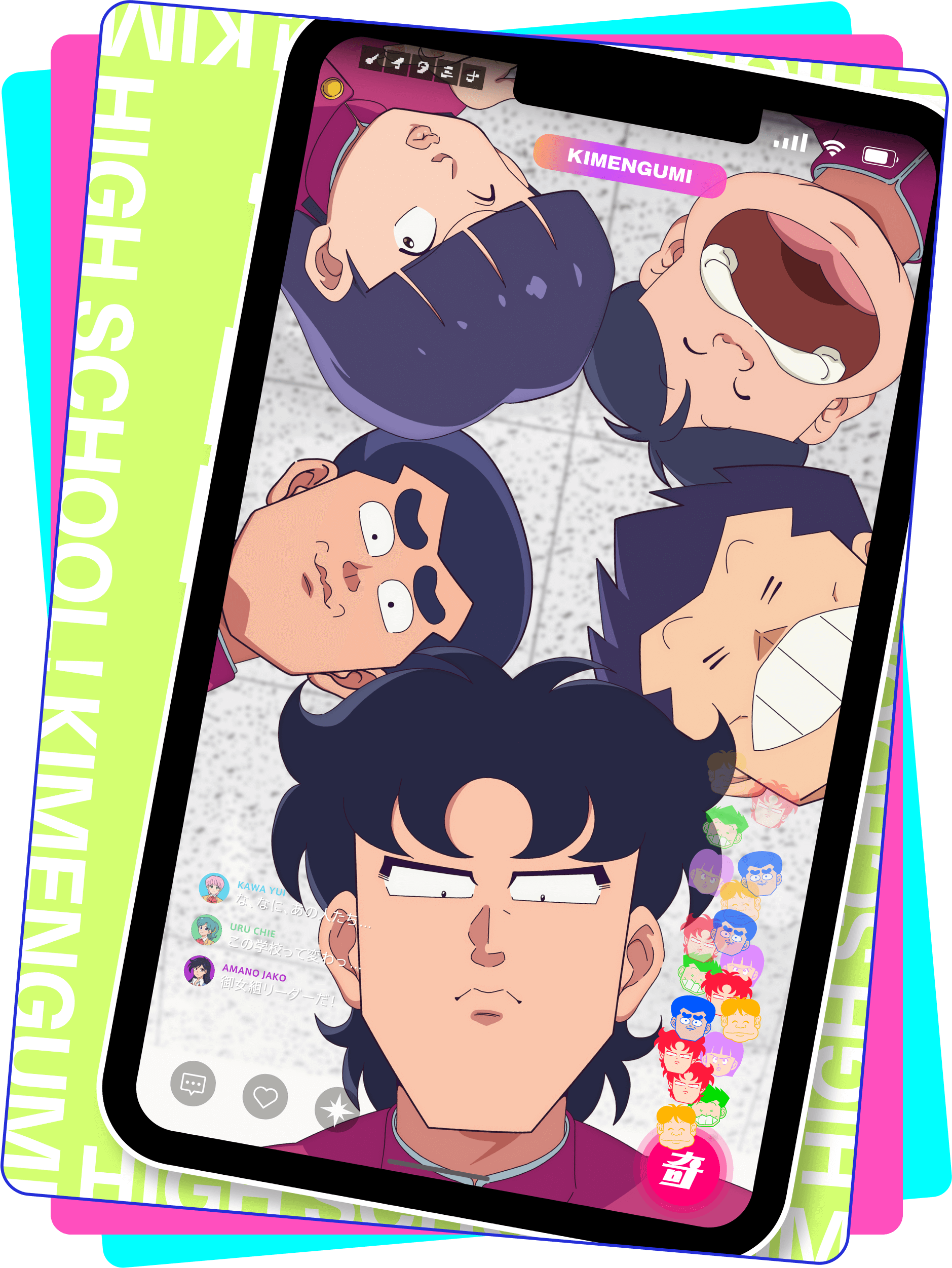 le collège fou fou fou, kimengumi, highschool kimengumi, kimengumi flash, sannen kimengumi, teaser, trailer, bande-annonce, date de sortie, janvier 2026, anime hiver 2026, remake, anime, adaptation, années 80, club dorothée, motoei shinzawa, studio d’animation,